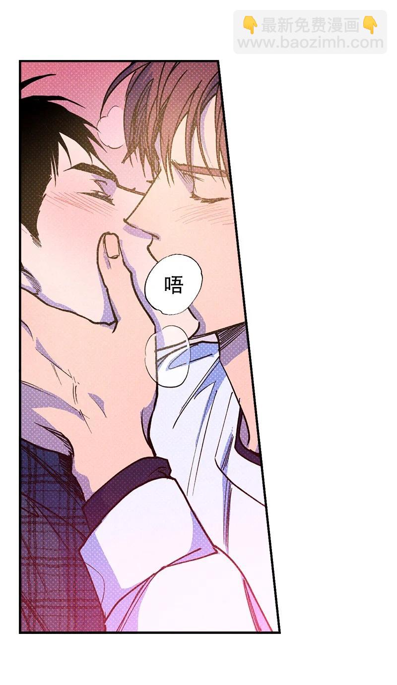 40 拳王诞生(1/2)-第40话