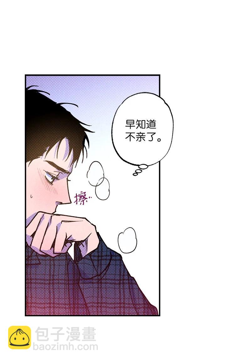 40 拳王诞生(1/2)-第40话