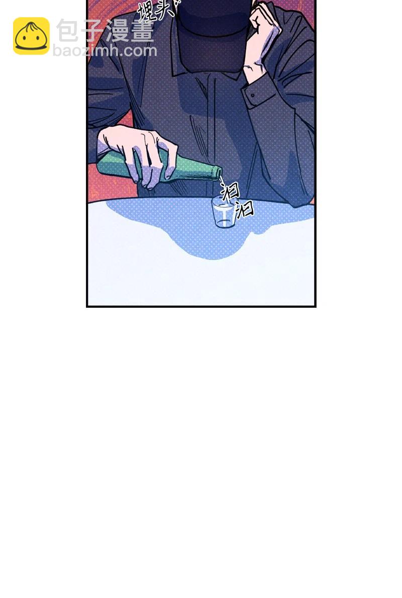 42 沦陷了(1/2)-第42话