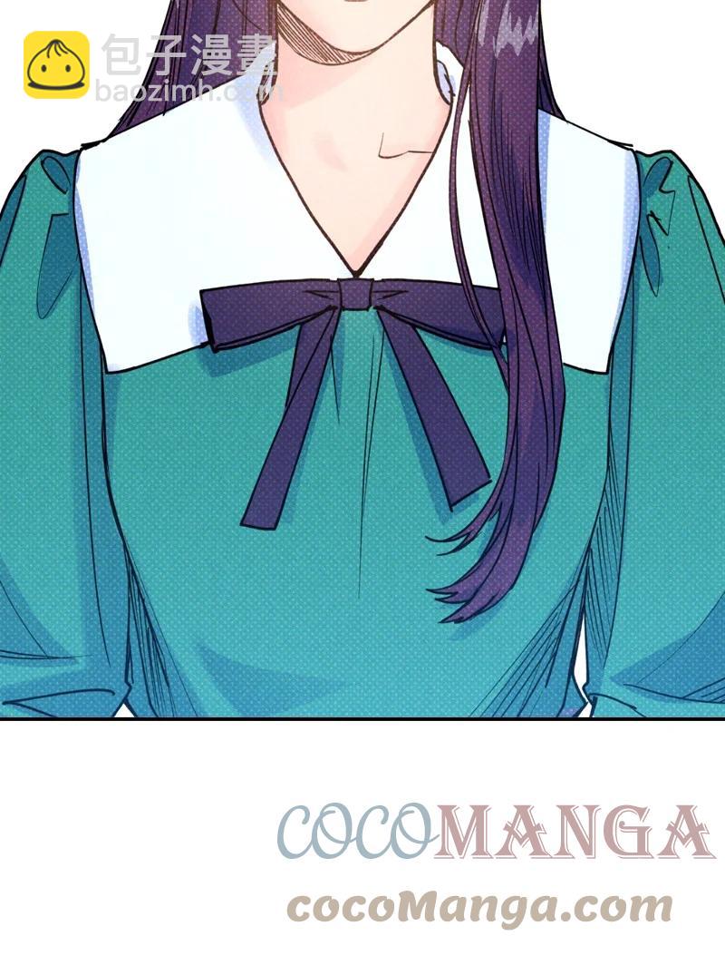 42 沦陷了(1/2)-第42话