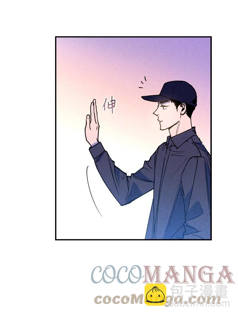 42 沦陷了(1/2)-第42话