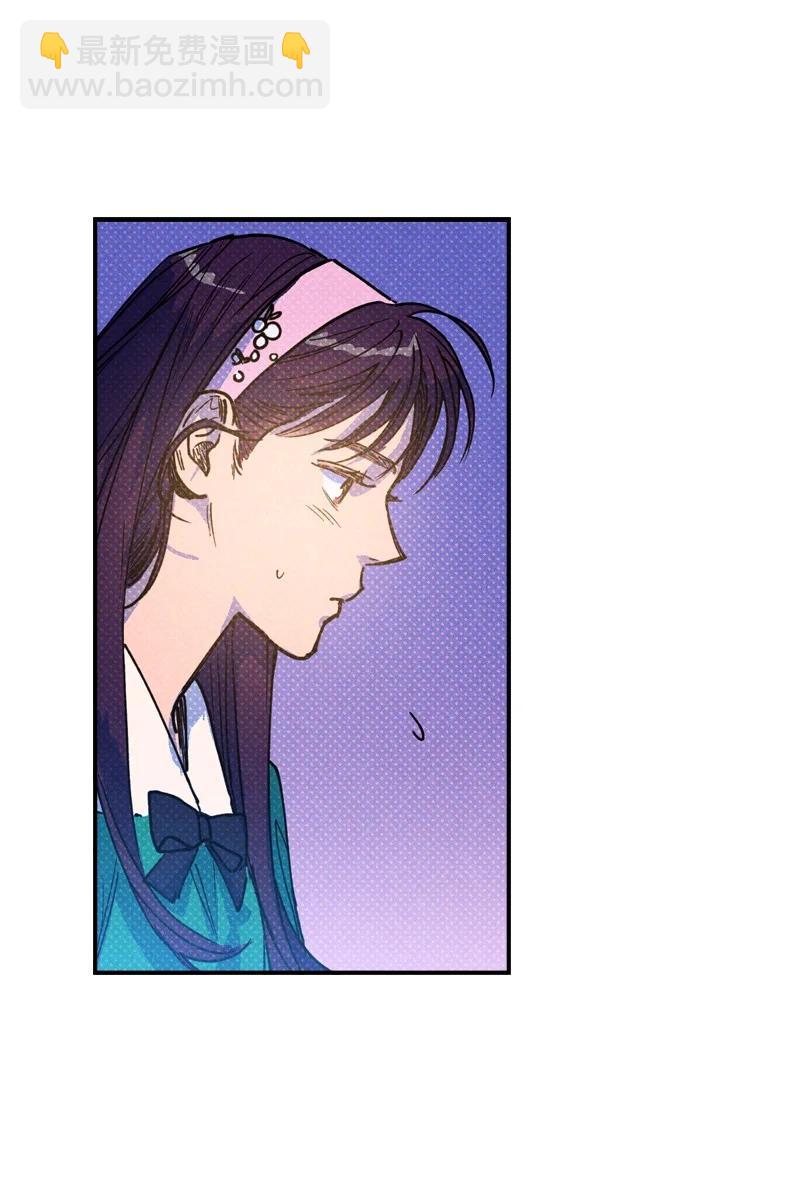 42 沦陷了(1/2)-第42话