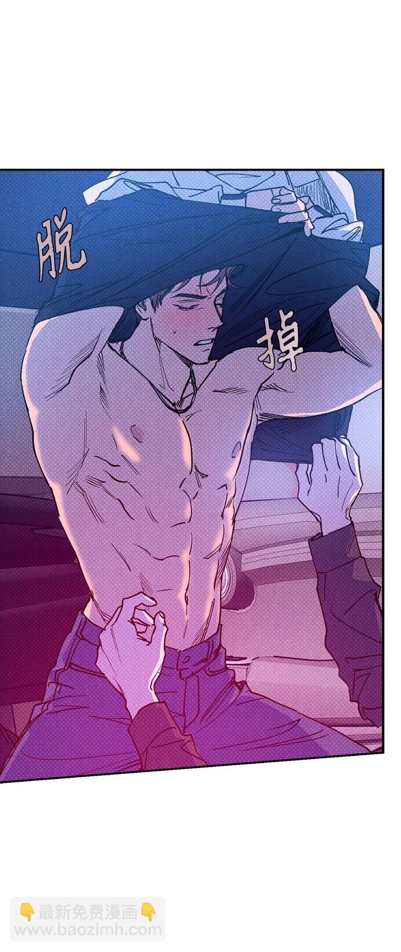 44 请你回去吧(1/2)-第44话