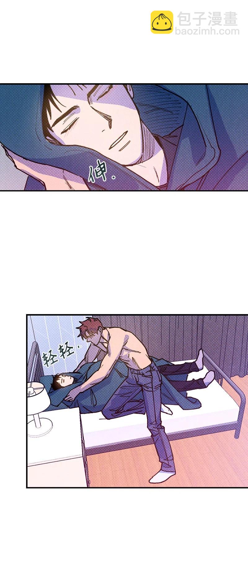 46 选择性记忆缺失(1/2)-第46话