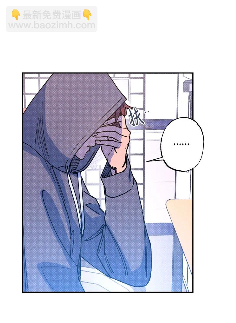 48 合作(1/2)-第48话