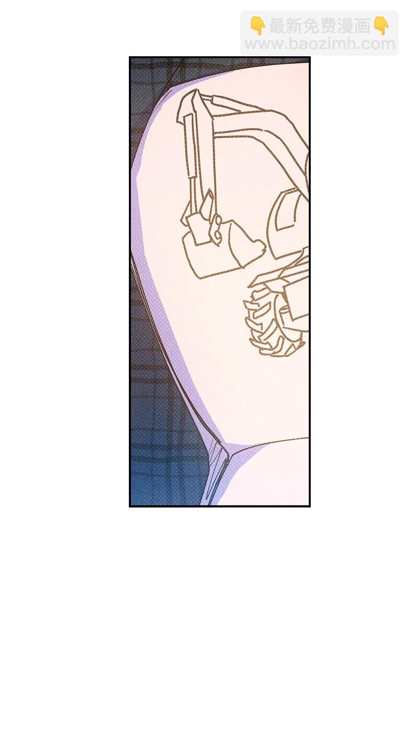 50 吃醋了(1/2)-第50话