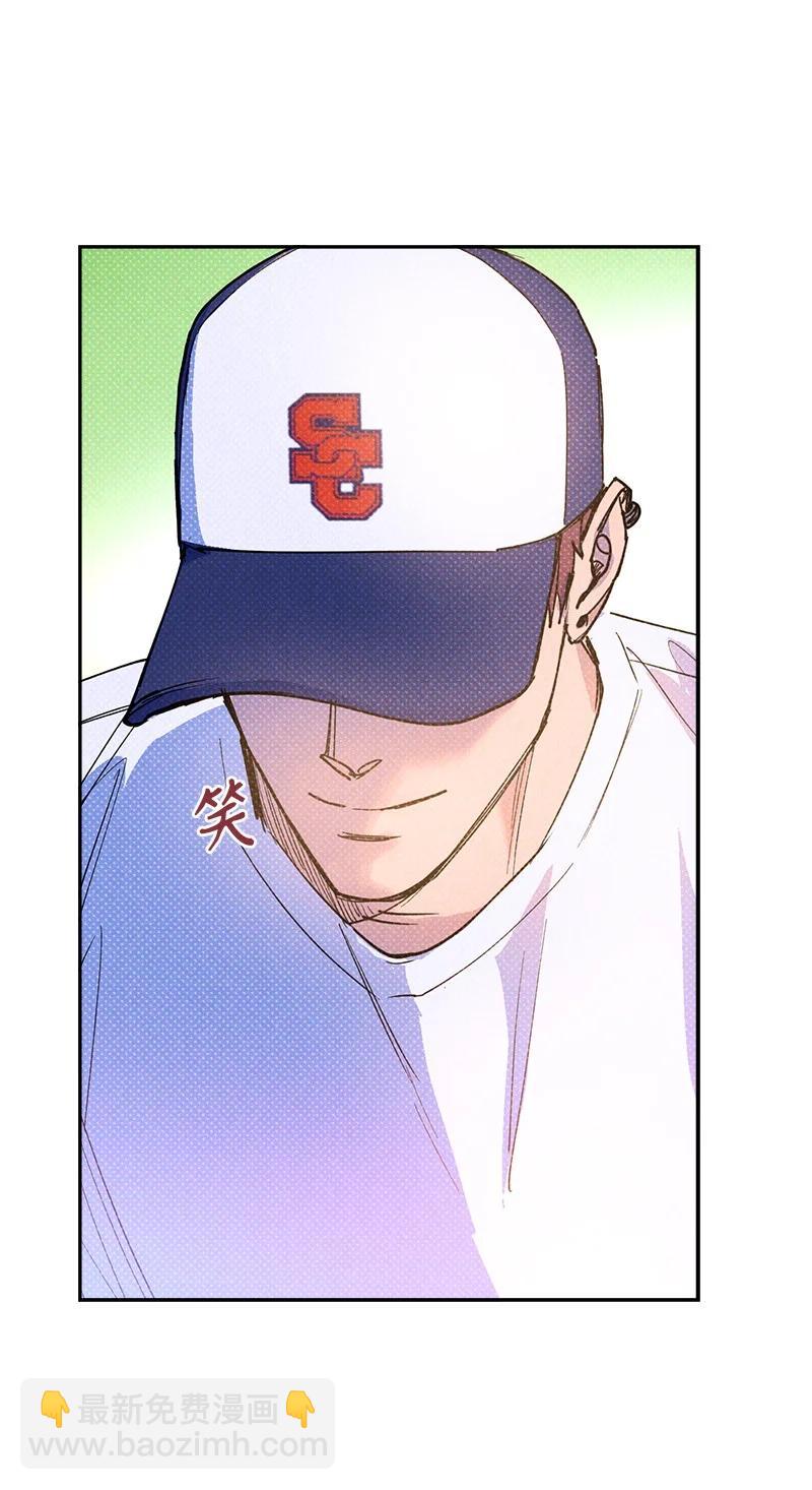 50 吃醋了(1/2)-第50话