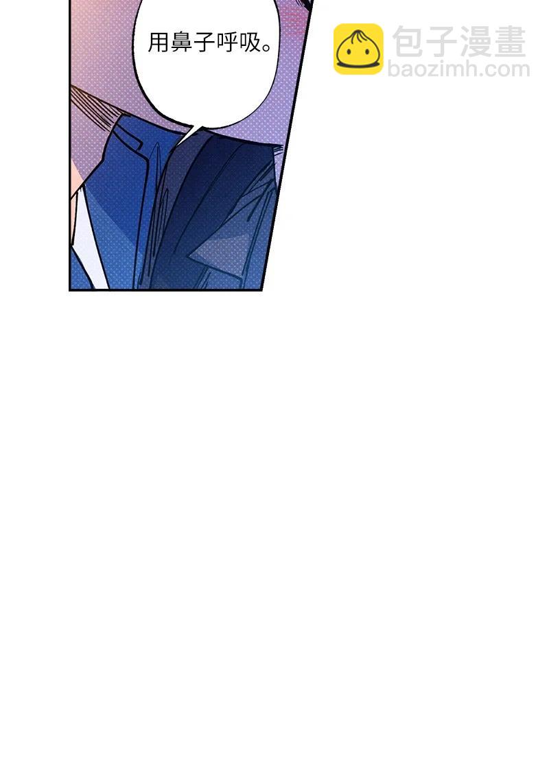 52 完美的人(1/2)-第52话