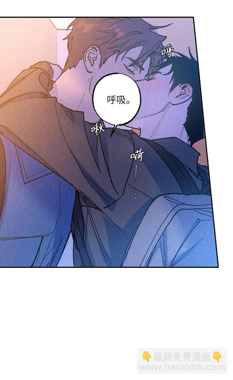 52 完美的人(1/2)-第52话