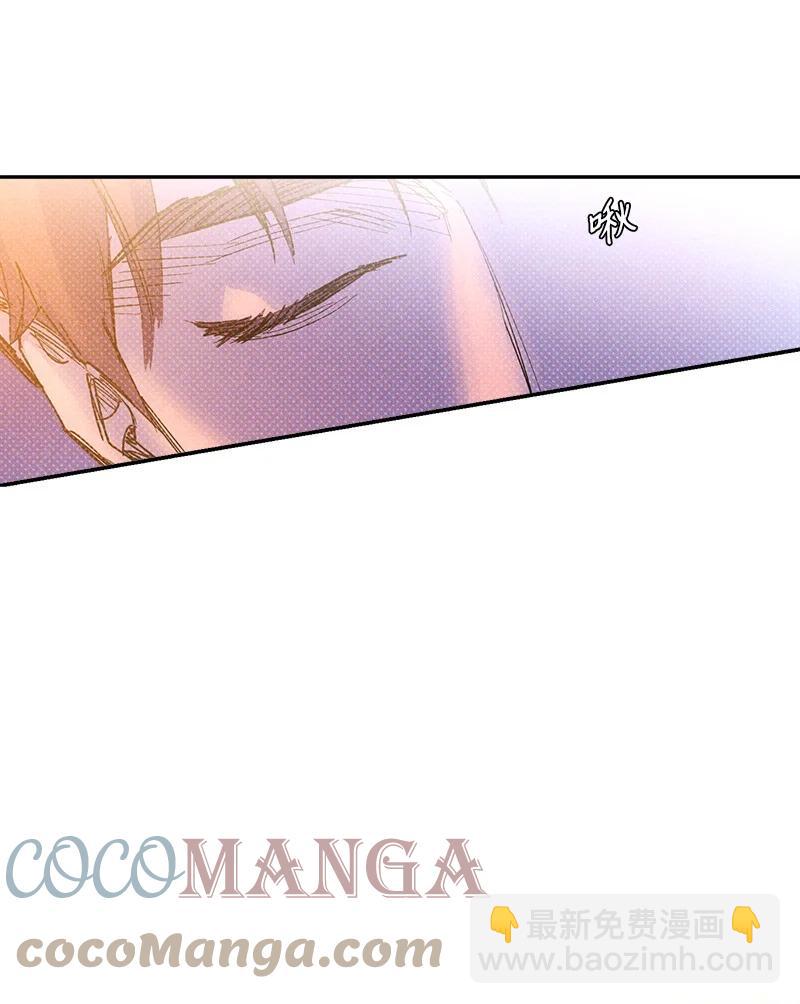 52 完美的人(1/2)-第52话