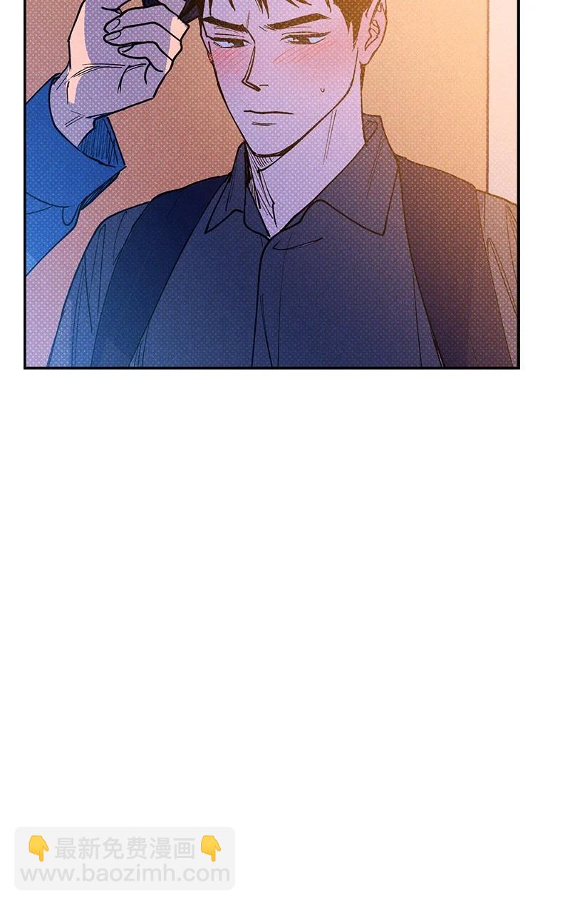 52 完美的人(1/2)-第52话