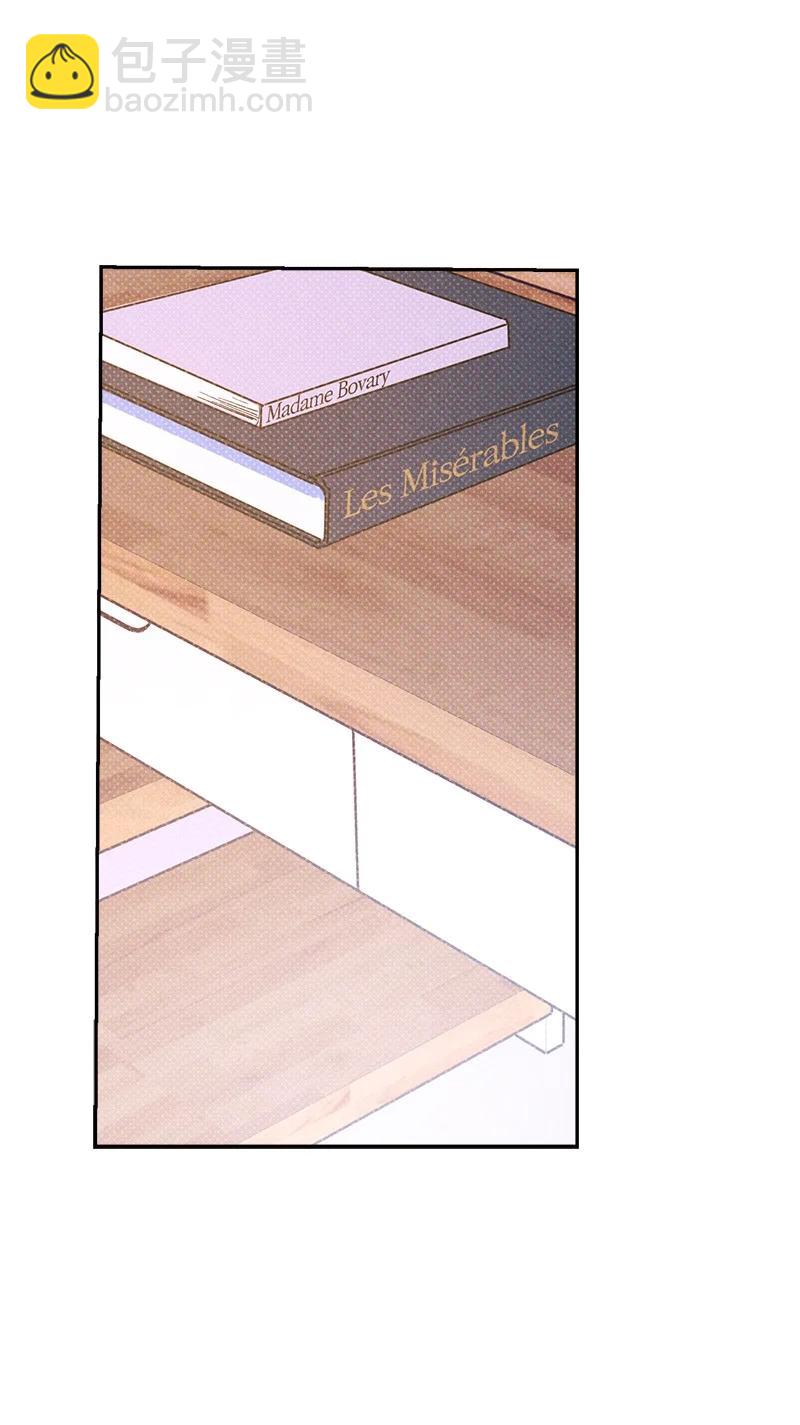 52 完美的人(1/2)-第52话