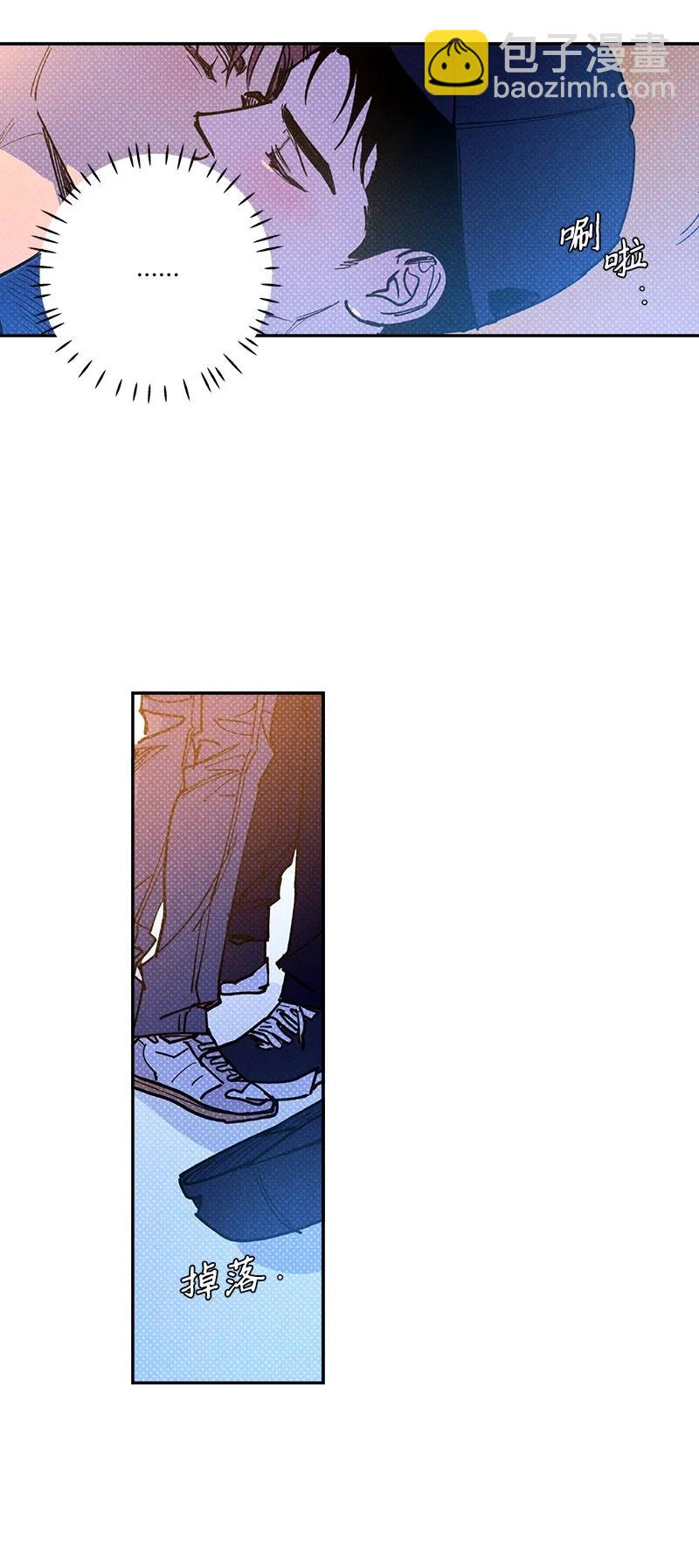 52 完美的人(1/2)-第52话