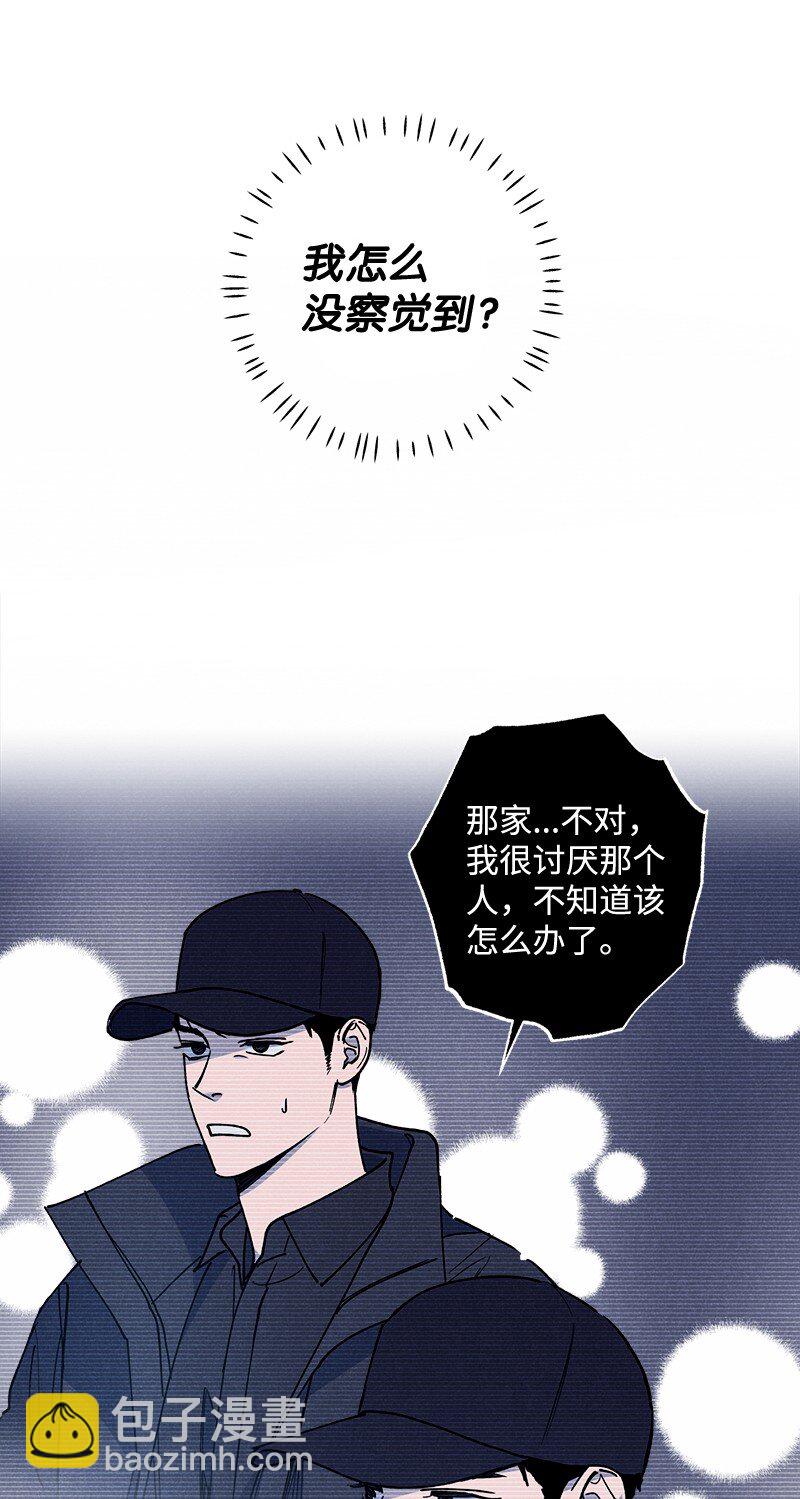 54 看电影去吧？(1/2)-第54话