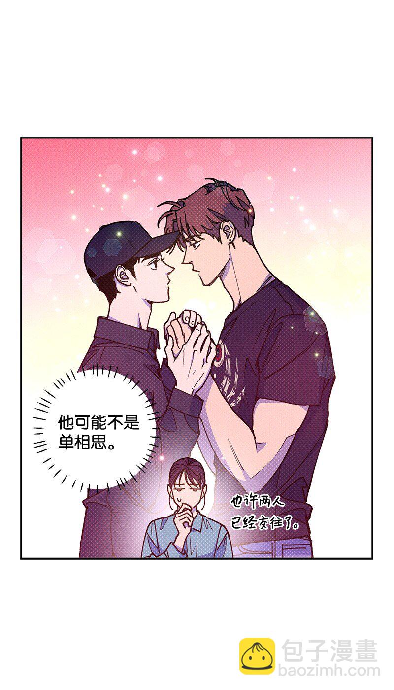 54 看电影去吧？(1/2)-第54话