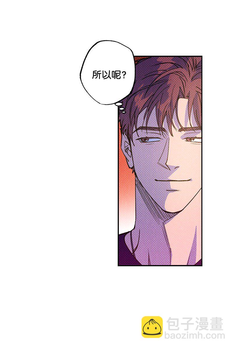 54 看电影去吧？(1/2)-第54话