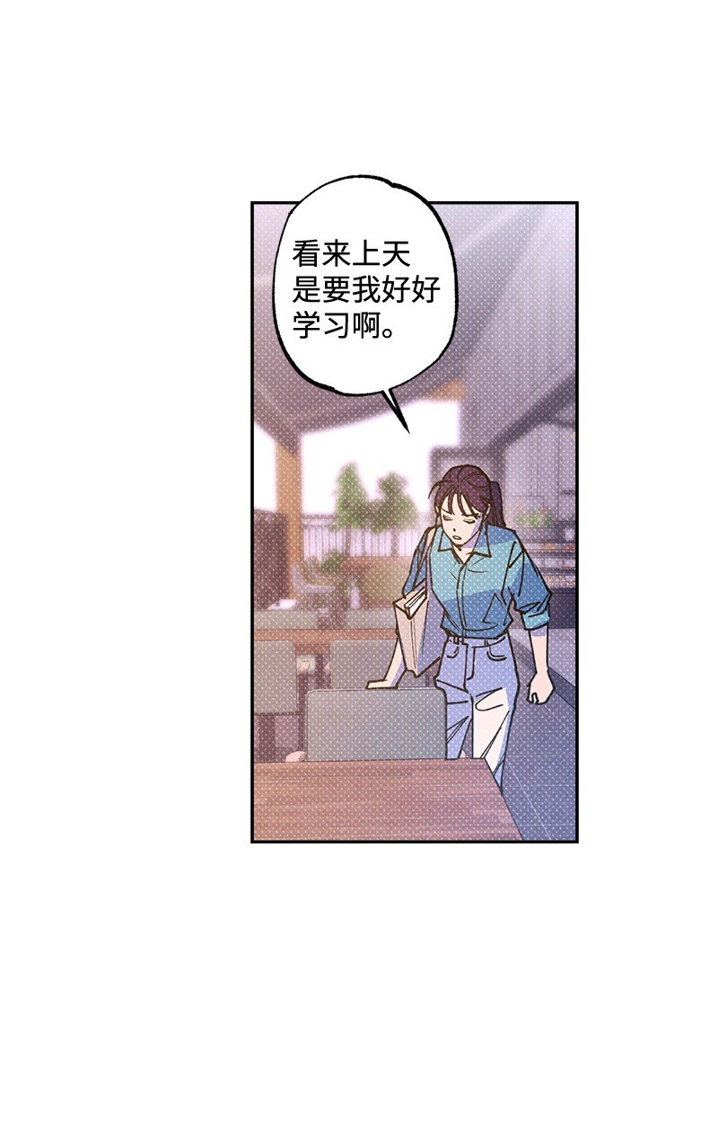 54 看电影去吧？(1/2)-第54话