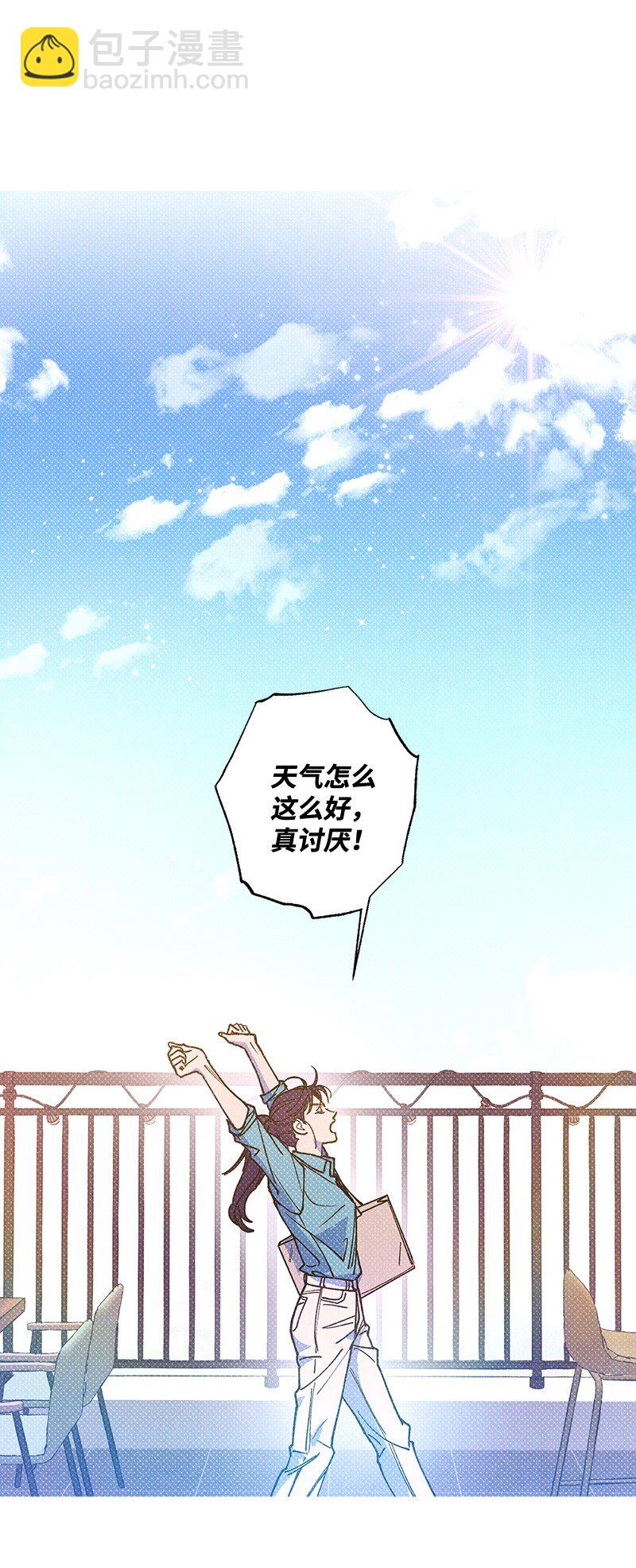 54 看电影去吧？(1/2)-第54话