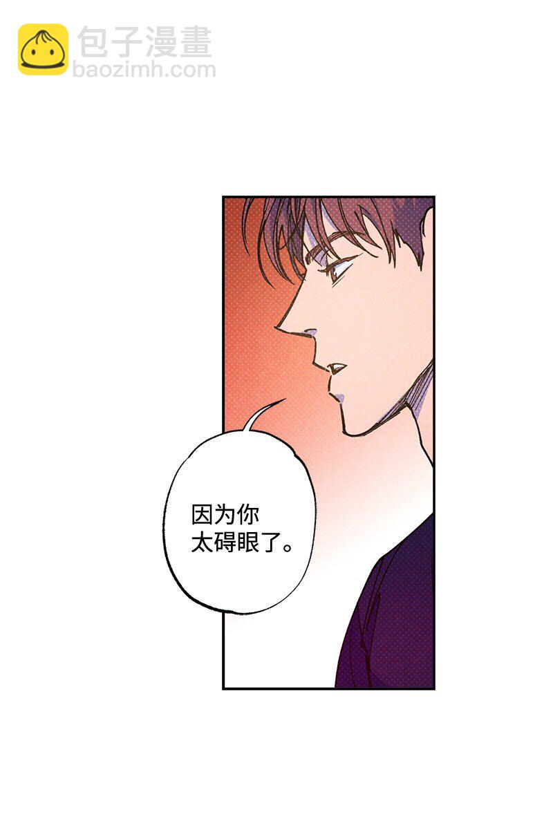 54 看电影去吧？(1/2)-第54话