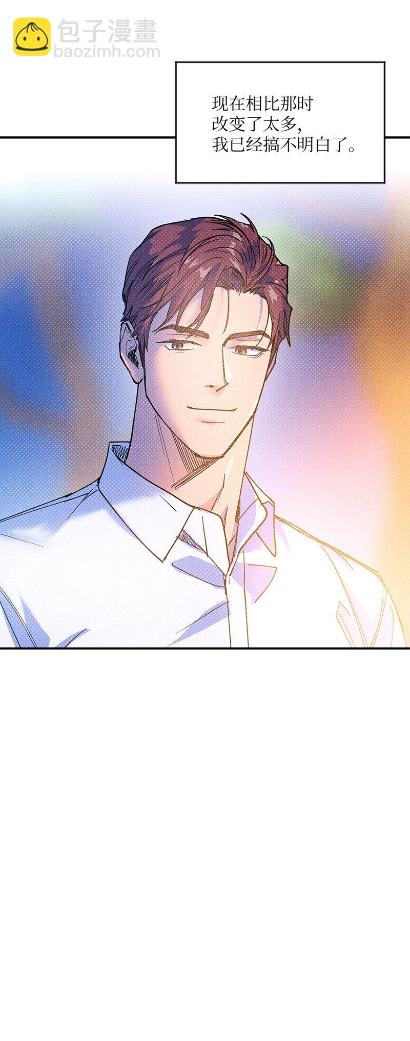 56 我想......(1/2)-第56话