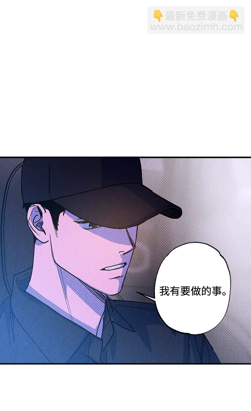 56 我想......(1/2)-第56话