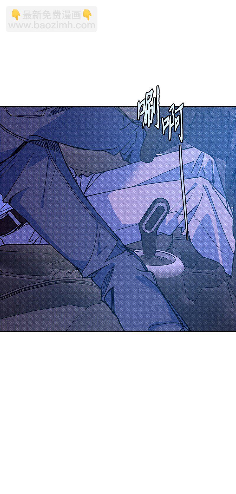 56 我想......(1/2)-第56话