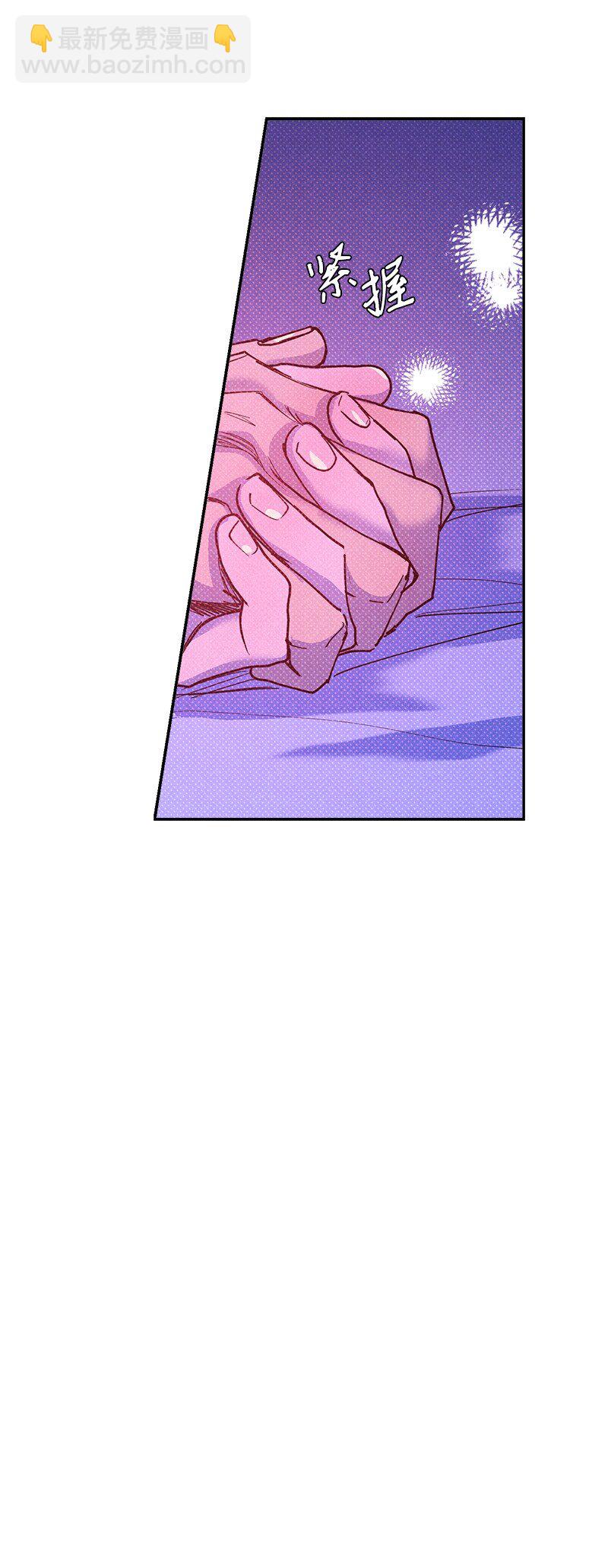 58 让人发疯判几年？(1/2)-第58话