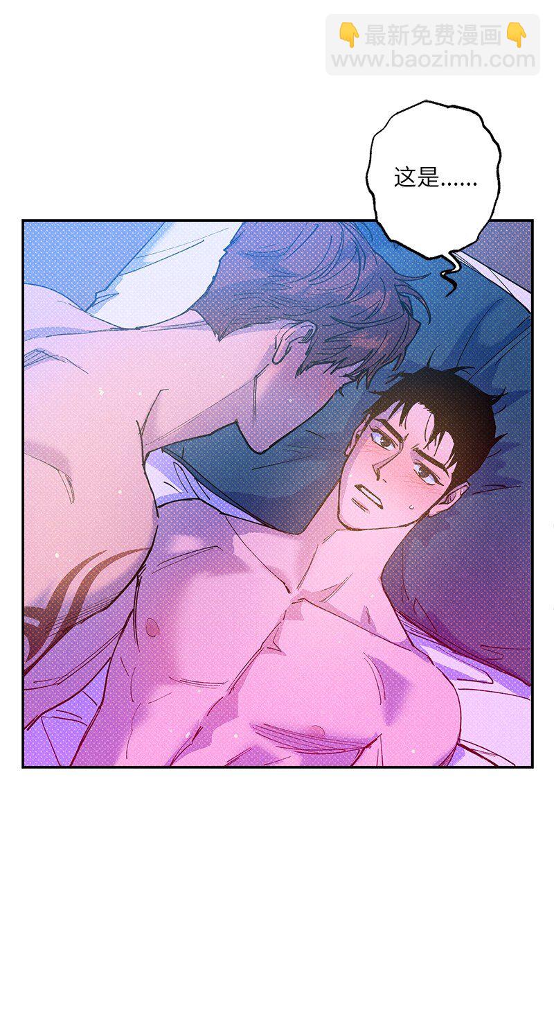 58 让人发疯判几年？(1/2)-第58话