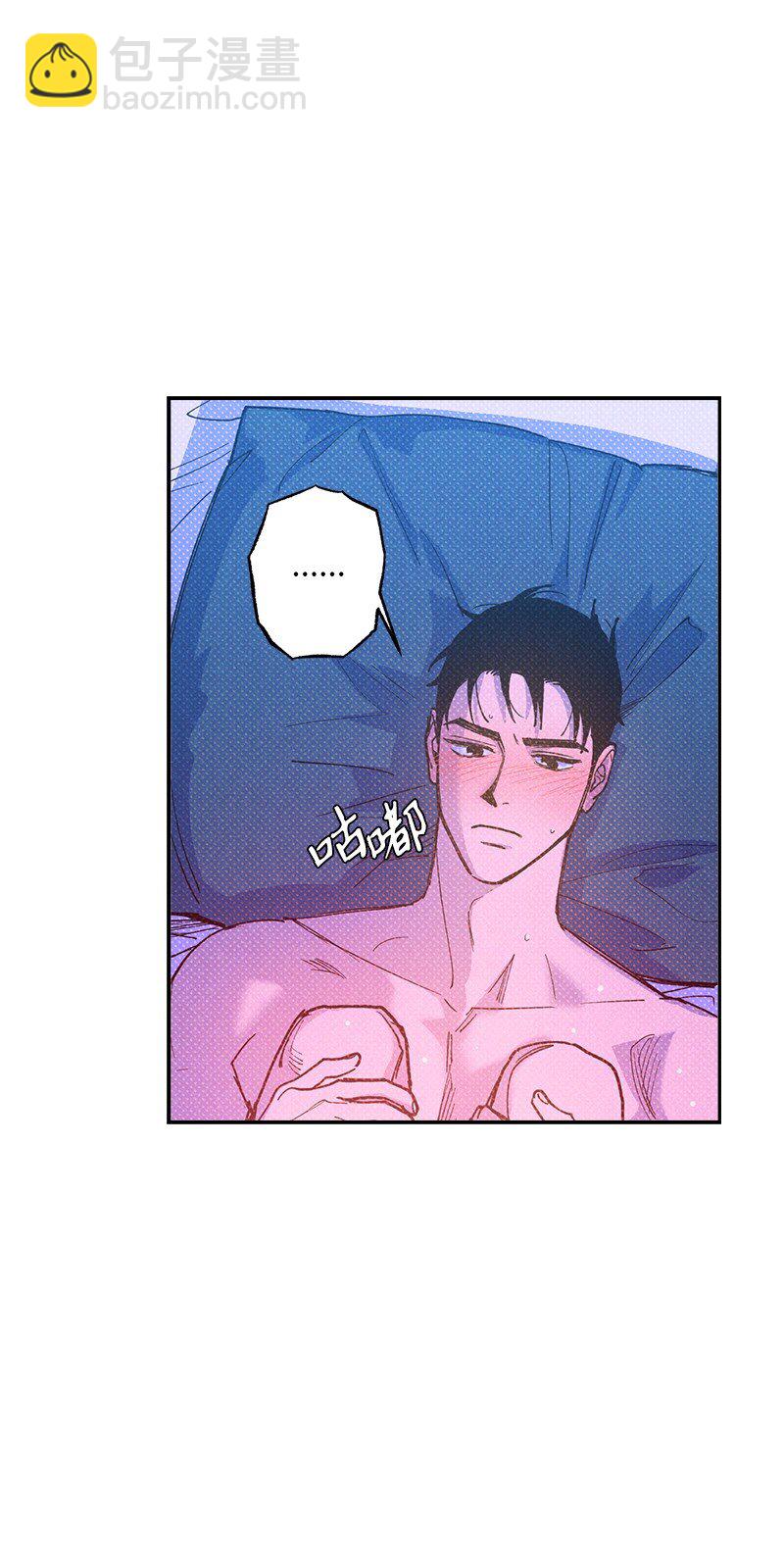 58 让人发疯判几年？(1/2)-第58话