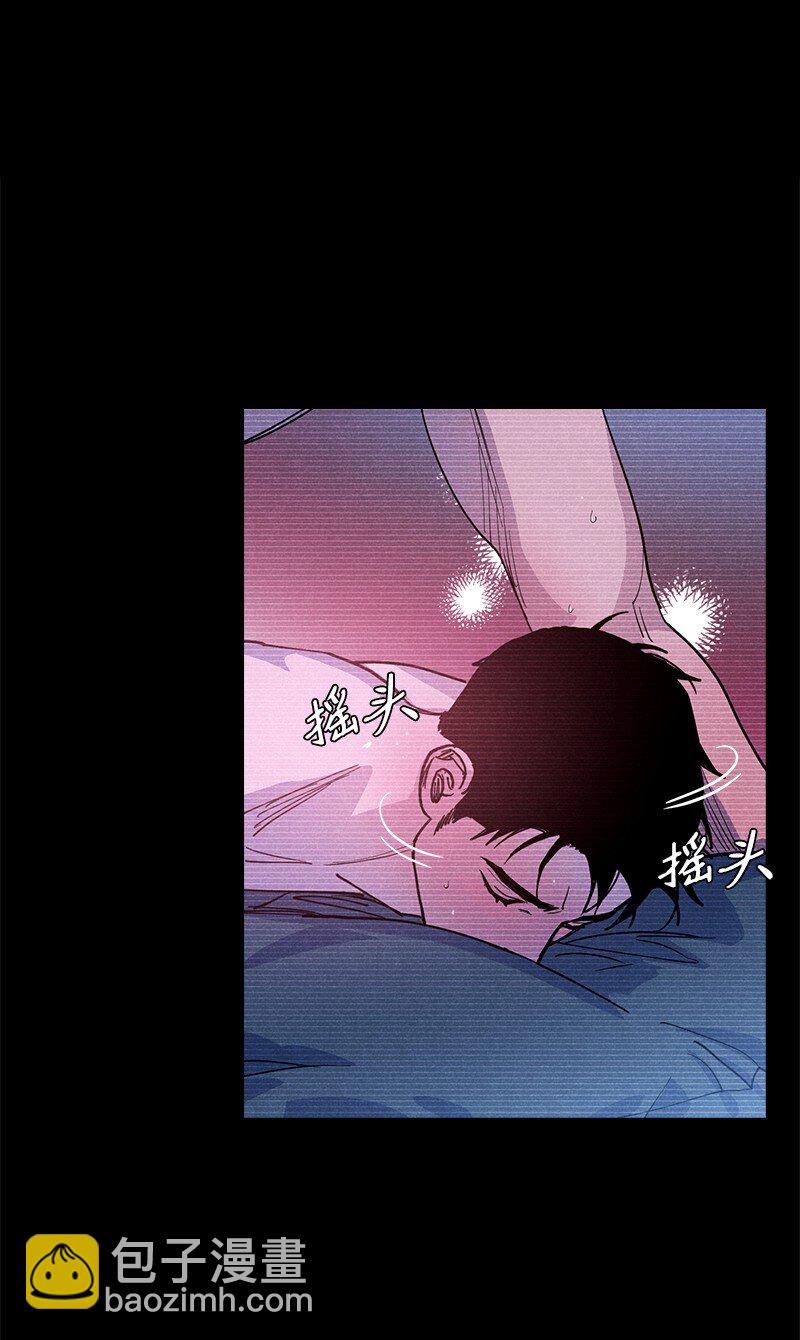 58 让人发疯判几年？(1/2)-第58话