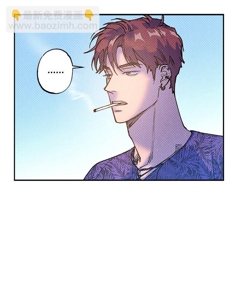 60 你太不负责任了(1/2)-第60话