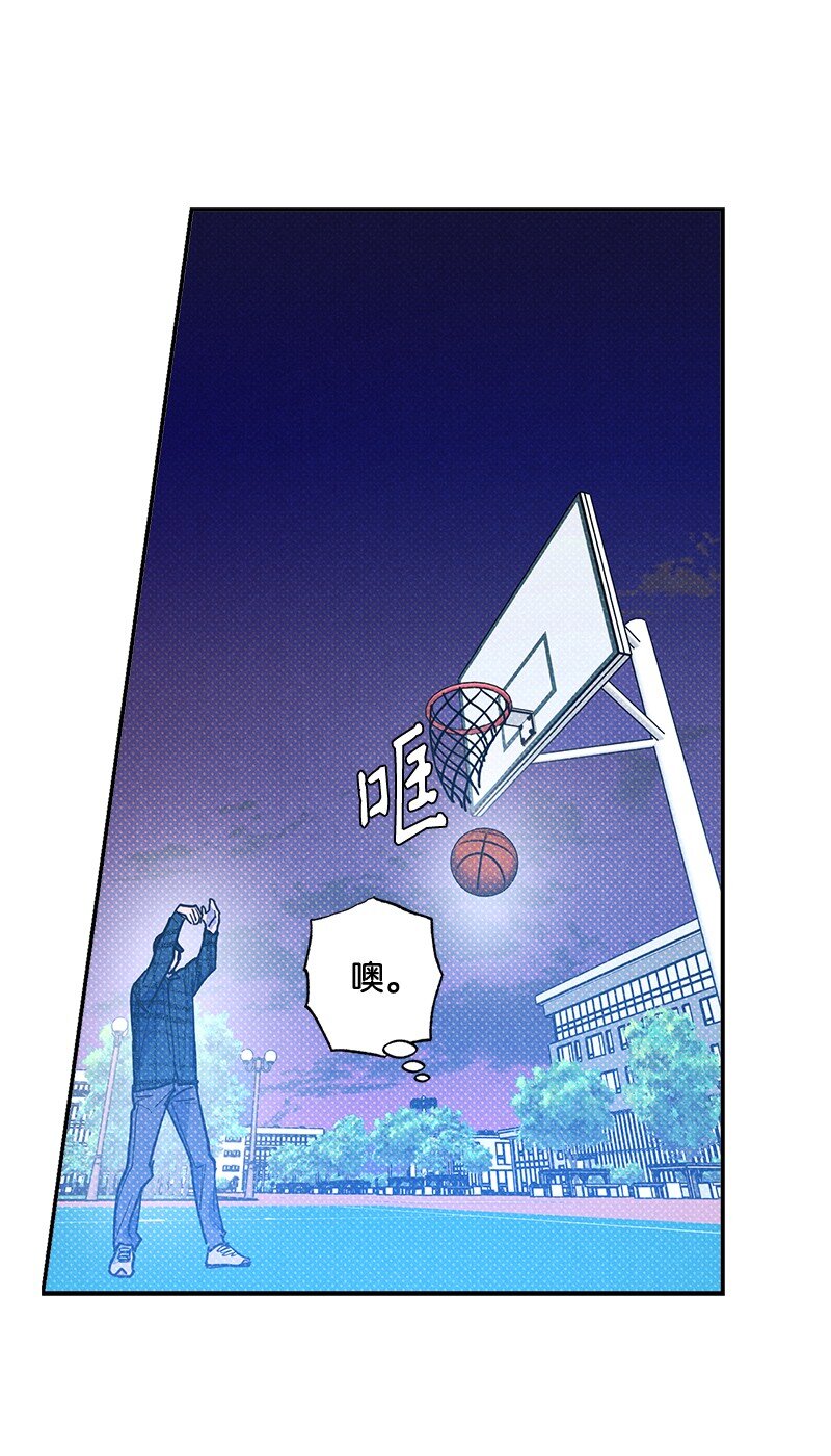 62 区区这么点事儿？(1/2)-第62话