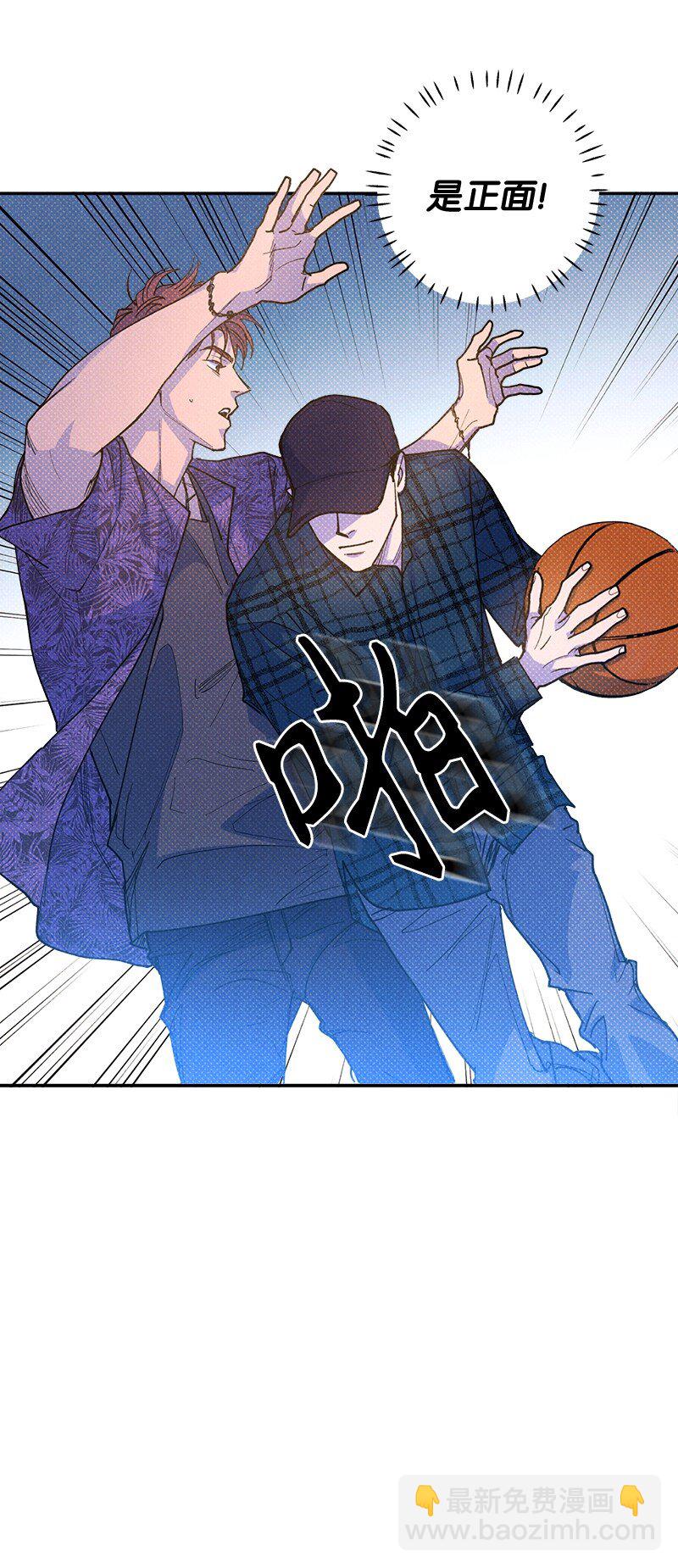 62 区区这么点事儿？(1/2)-第62话