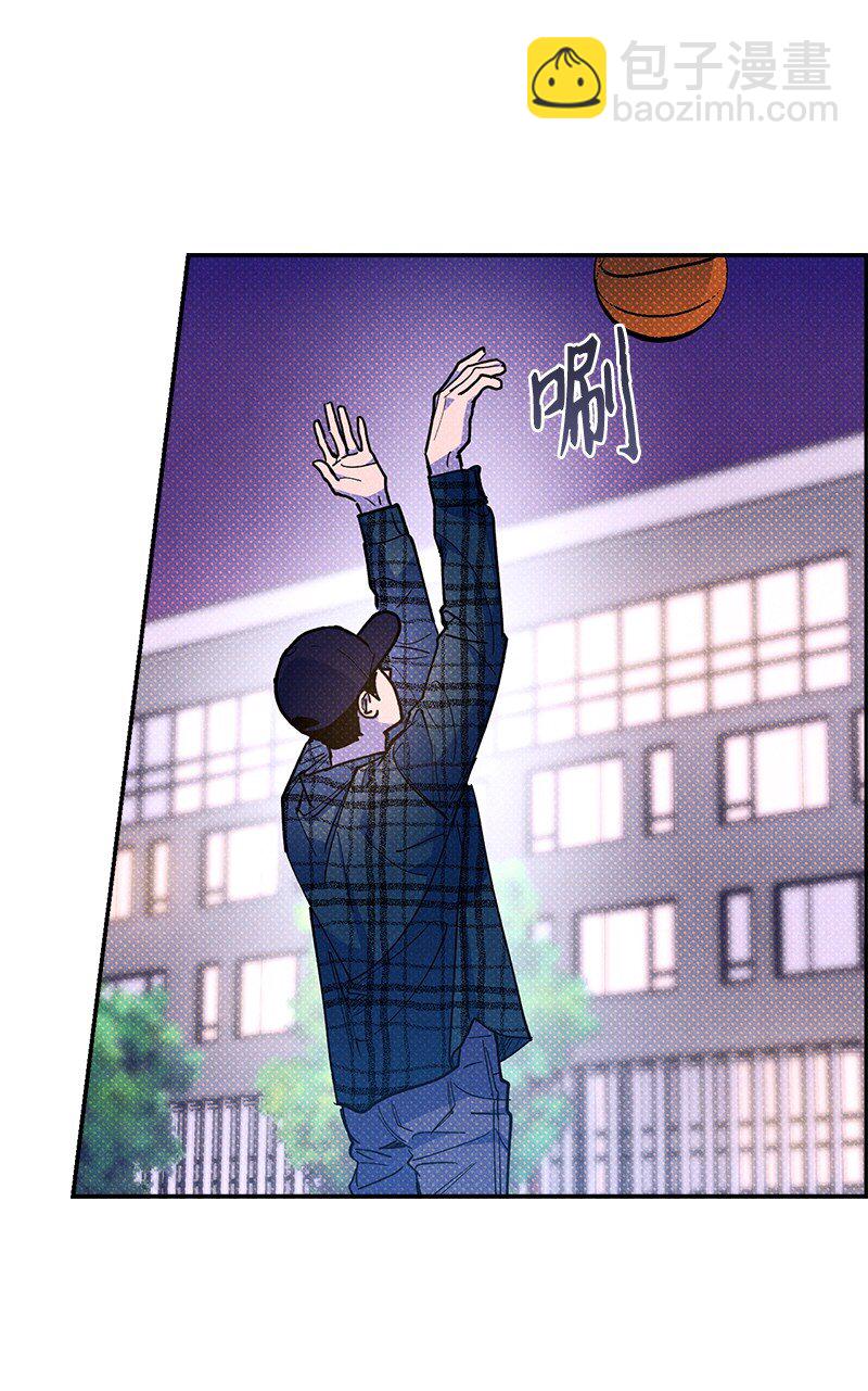 62 区区这么点事儿？(1/2)-第62话