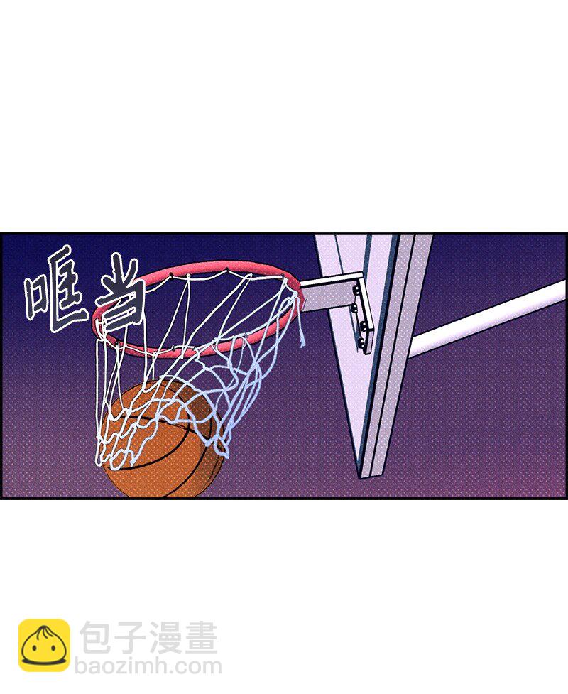 62 区区这么点事儿？(1/2)-第62话