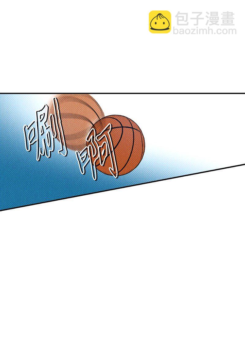 62 区区这么点事儿？(1/2)-第62话