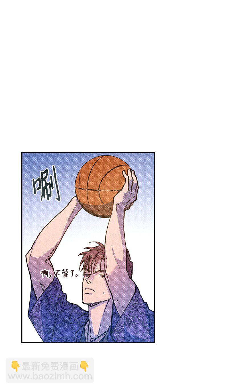 62 区区这么点事儿？(1/2)-第62话