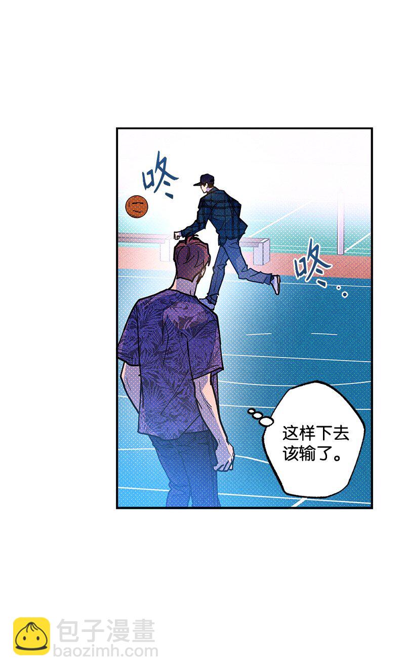 62 区区这么点事儿？(1/2)-第62话