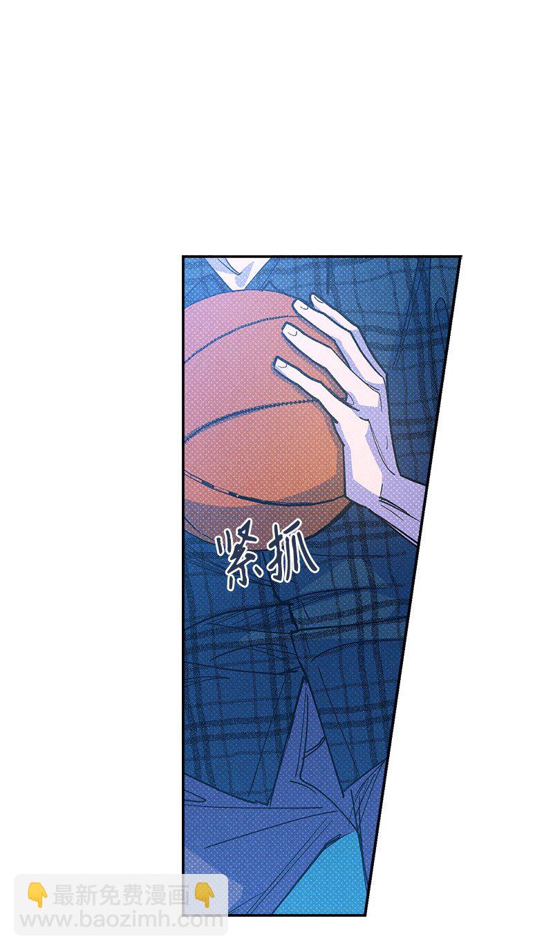 62 区区这么点事儿？(1/2)-第62话