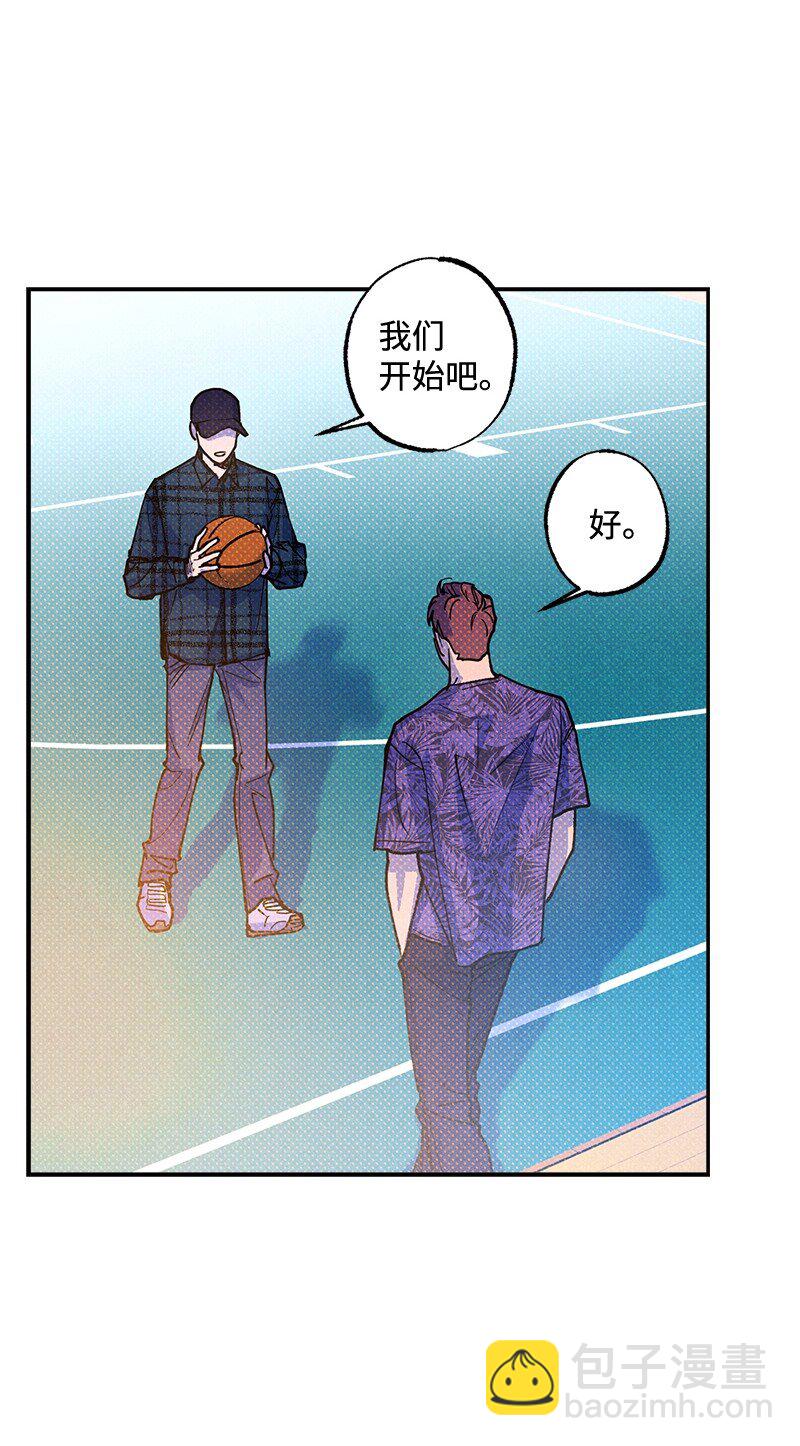 62 区区这么点事儿？(1/2)-第62话