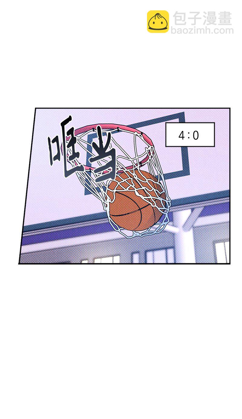 62 区区这么点事儿？(1/2)-第62话