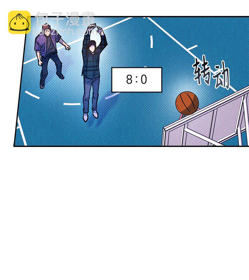 62 区区这么点事儿？(1/2)-第62话