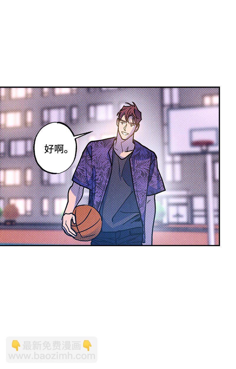 62 区区这么点事儿？(1/2)-第62话