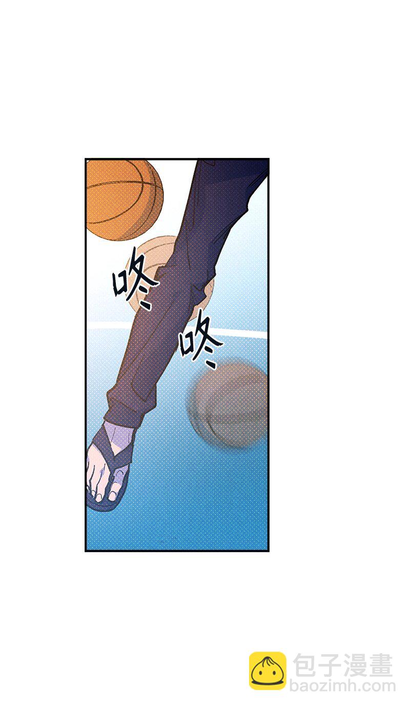 62 区区这么点事儿？(1/2)-第62话