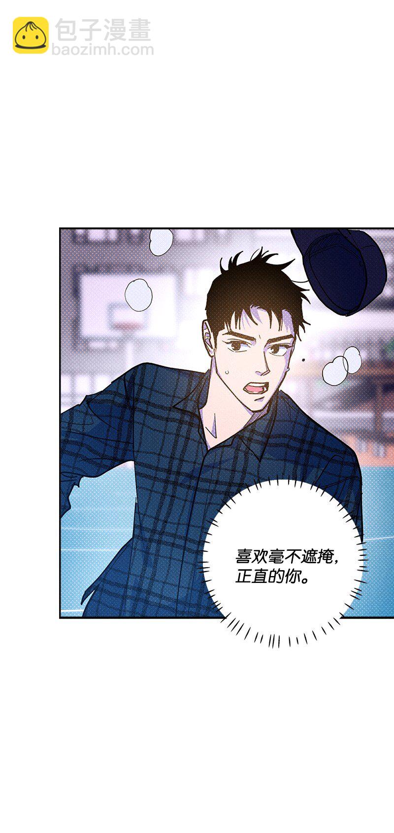 62 区区这么点事儿？(1/2)-第62话