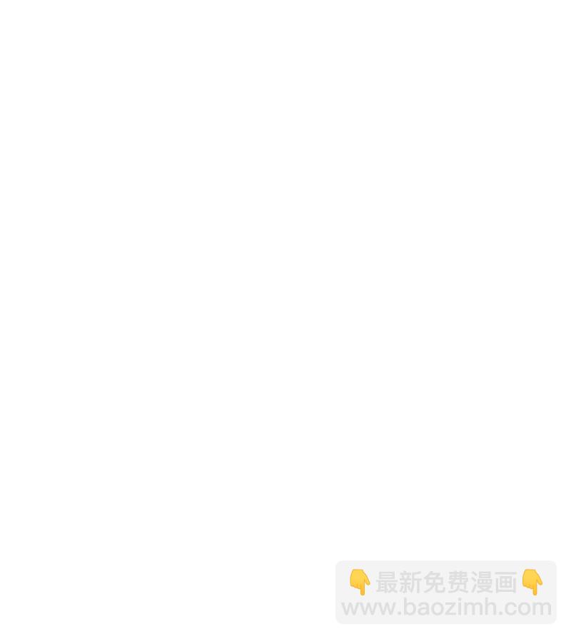 62 区区这么点事儿？(1/2)-第62话