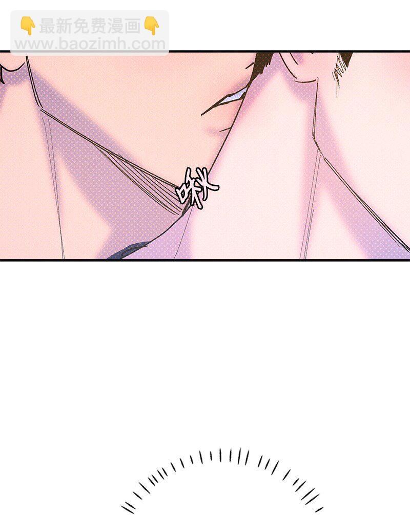 64 加大码雨衣(1/2)-第64话