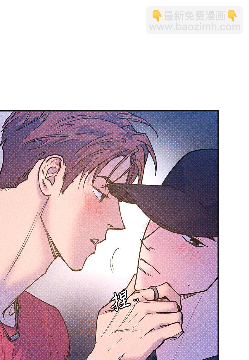 64 加大码雨衣(1/2)-第64话