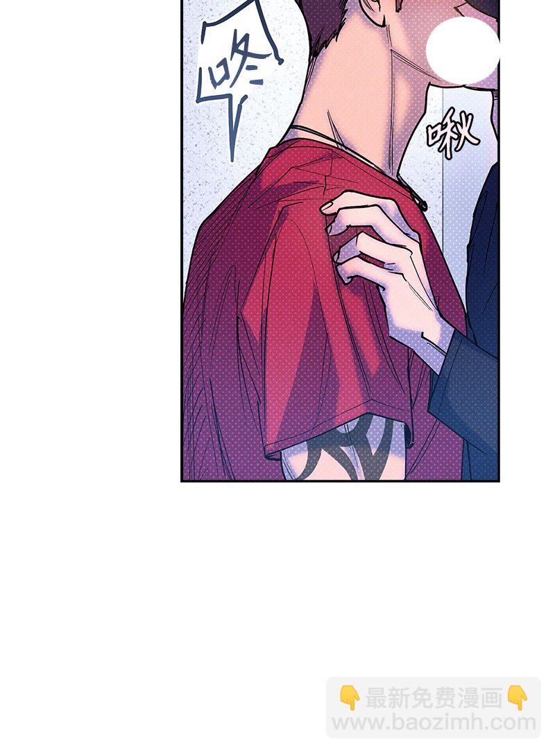 64 加大码雨衣(1/2)-第64话