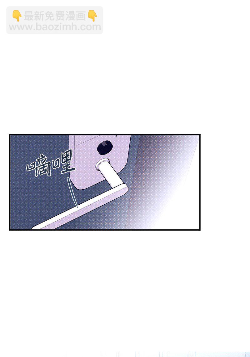 64 加大码雨衣(1/2)-第64话